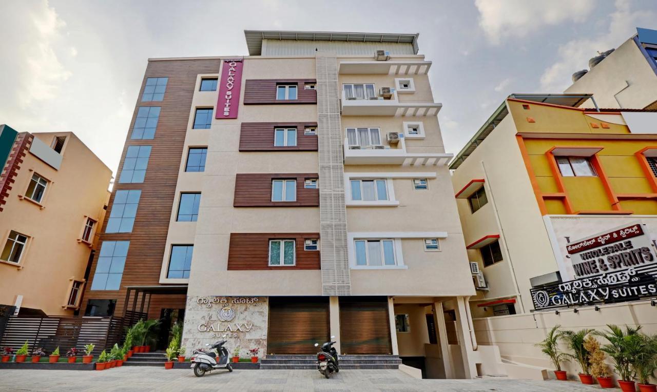 Treebo Galaxy Suites Mathikere Bangalore Dış mekan fotoğraf
