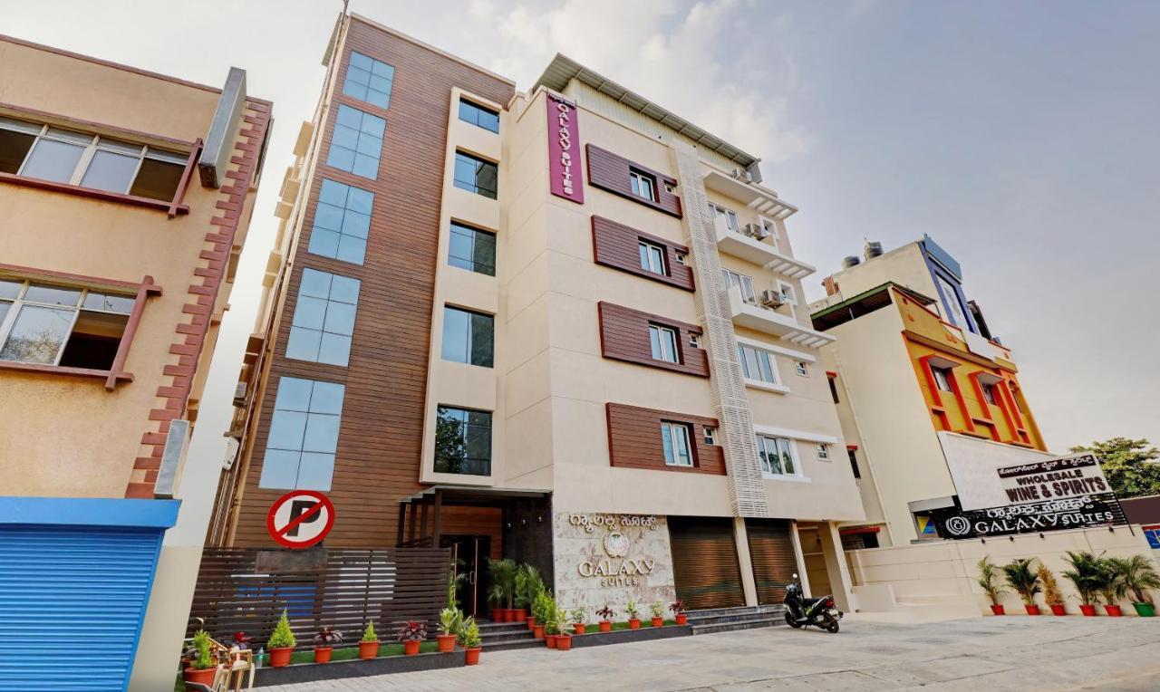 Treebo Galaxy Suites Mathikere Bangalore Dış mekan fotoğraf